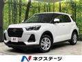 2025 Daihatsu Rocky