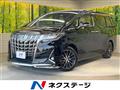 2019 Toyota Alphard