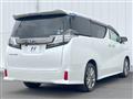 2017 Toyota Vellfire