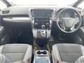 2017 Toyota Vellfire