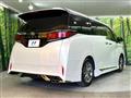 2024 Toyota Alphard