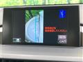 2014 Lexus NX