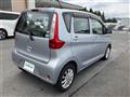 2015 Mitsubishi eK Wagon