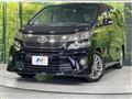 2012 Toyota Vellfire