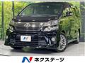 2012 Toyota Vellfire