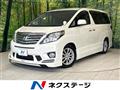 2013 Toyota Alphard