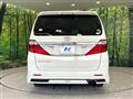 2013 Toyota Alphard