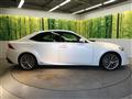 2013 Lexus IS