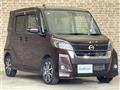 2017 Nissan DAYZ ROOX