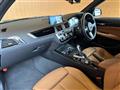 2017 BMW 1 Series
