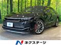 2023 Toyota Crown