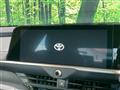 2023 Toyota Crown