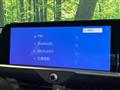 2023 Toyota Crown