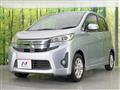2013 Mitsubishi eK Custom