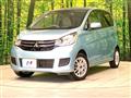 2017 Mitsubishi eK Wagon