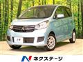 2017 Mitsubishi eK Wagon