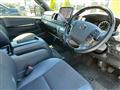 2024 Toyota Hiace Van