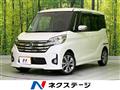 2014 Nissan DAYZ ROOX