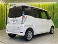 2015 Nissan DAYZ ROOX