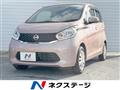 2013 Nissan DAYZ
