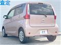 2013 Nissan DAYZ