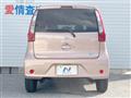 2013 Nissan DAYZ