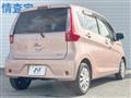 2013 Nissan DAYZ