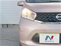 2013 Nissan DAYZ