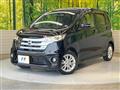 2014 Nissan DAYZ