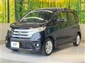 2014 Nissan DAYZ