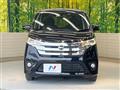 2014 Nissan DAYZ