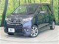 2014 Nissan DAYZ