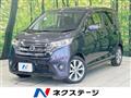 2014 Nissan DAYZ