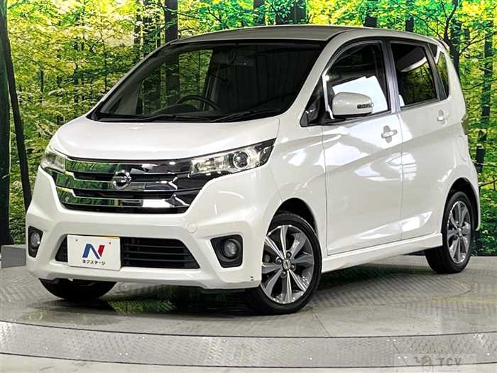 2014 Nissan DAYZ