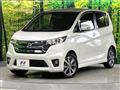 2014 Nissan DAYZ