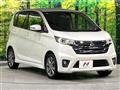 2014 Nissan DAYZ