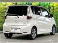 2014 Nissan DAYZ