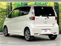 2014 Nissan DAYZ