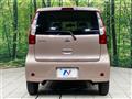 2014 Nissan DAYZ