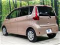 2014 Nissan DAYZ