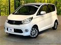 2015 Nissan DAYZ