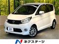 2015 Nissan DAYZ