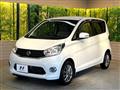 2015 Nissan DAYZ