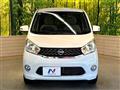 2015 Nissan DAYZ