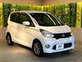 2015 Nissan DAYZ