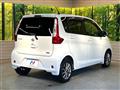 2015 Nissan DAYZ