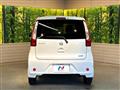 2015 Nissan DAYZ