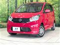 2015 Nissan DAYZ
