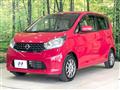 2015 Nissan DAYZ