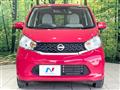 2015 Nissan DAYZ